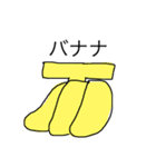 適当ねこもどき(修正版)（個別スタンプ：23）