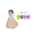 aina ③（個別スタンプ：9）