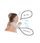 aina ③（個別スタンプ：12）