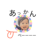 aina ③（個別スタンプ：14）