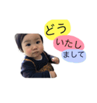 aina ③（個別スタンプ：16）