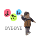 aina ③（個別スタンプ：17）