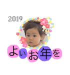 aina ③（個別スタンプ：21）