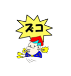 赤ヘルメット君スタンプ（個別スタンプ：5）