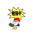 赤ヘルメット君スタンプ（個別スタンプ：6）