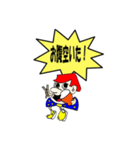 赤ヘルメット君スタンプ（個別スタンプ：7）