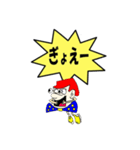 赤ヘルメット君スタンプ（個別スタンプ：8）