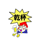 赤ヘルメット君スタンプ（個別スタンプ：14）