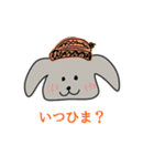 平成最後の冬に言いたくなるひとこと（個別スタンプ：6）