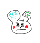 アニマル警備員（G）（個別スタンプ：3）
