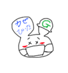 アニマル警備員（G）（個別スタンプ：6）