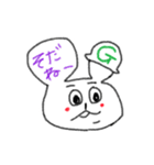 アニマル警備員（G）（個別スタンプ：8）