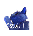 しゃるとりゅー。（個別スタンプ：10）