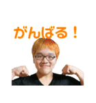 ごきげん！ふぅぴぃ（個別スタンプ：2）