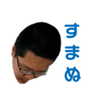 ごきげん！ふぅぴぃ（個別スタンプ：9）