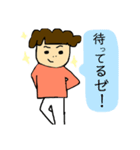 もじゃ山君（個別スタンプ：13）