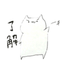 ぽちゃねこ 1（個別スタンプ：2）