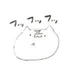 ぽちゃねこ 1（個別スタンプ：9）