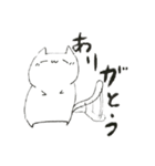 ぽちゃねこ 1（個別スタンプ：14）
