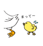 色んなトリ！（個別スタンプ：4）