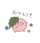 お茶菓子のかわいいゆる敬語（個別スタンプ：11）