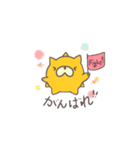 お茶菓子のかわいいゆる敬語（個別スタンプ：29）