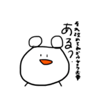 しんどいスタンプ（個別スタンプ：7）