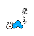 しんどいスタンプ（個別スタンプ：10）