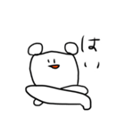 しんどいスタンプ（個別スタンプ：14）