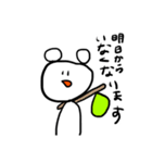 しんどいスタンプ（個別スタンプ：15）