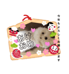 ロニー軍団2（個別スタンプ：9）