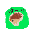 うちでのやりとり（個別スタンプ：1）