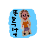うちでのやりとり（個別スタンプ：2）