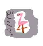 うちでのやりとり（個別スタンプ：5）
