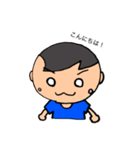 小学生の一日（個別スタンプ：2）