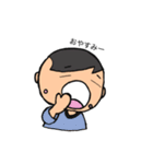 小学生の一日（個別スタンプ：3）