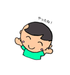 小学生の一日（個別スタンプ：6）