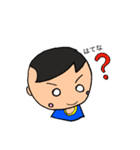 小学生の一日（個別スタンプ：7）