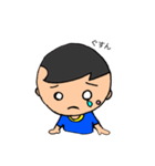 小学生の一日（個別スタンプ：9）