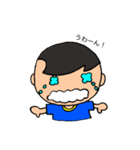 小学生の一日（個別スタンプ：10）