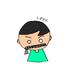 小学生の一日（個別スタンプ：13）