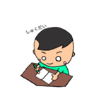 小学生の一日（個別スタンプ：14）