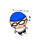 小学生の一日（個別スタンプ：15）