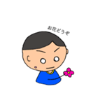 小学生の一日（個別スタンプ：16）