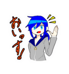 おいっす、Aだよ！（個別スタンプ：1）