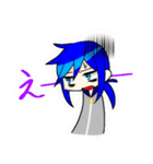 おいっす、Aだよ！（個別スタンプ：11）