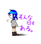 おいっす、Aだよ！（個別スタンプ：21）