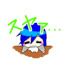 おいっす、Aだよ！（個別スタンプ：22）