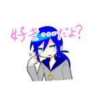 おいっす、Aだよ！（個別スタンプ：35）