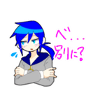 おいっす、Aだよ！（個別スタンプ：36）